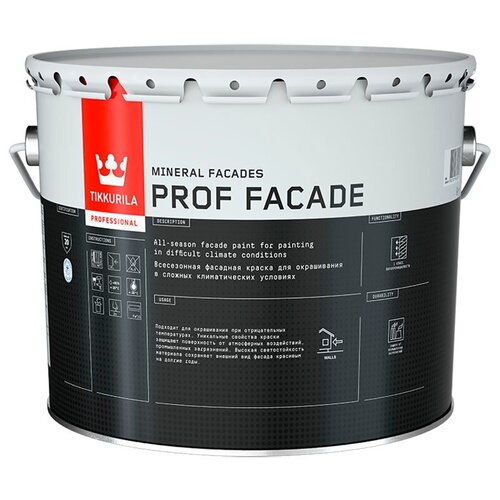 Tikkurila ВД краска фасадная PROF FACADE KC 9л