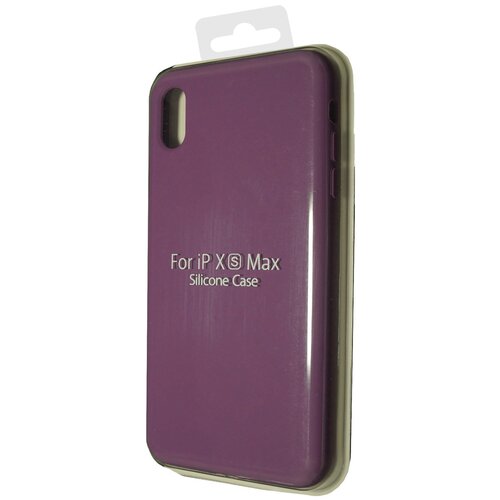 фото Чехол- накладка для iphone xs max silicone case nl закрытый фиолетовый (45)