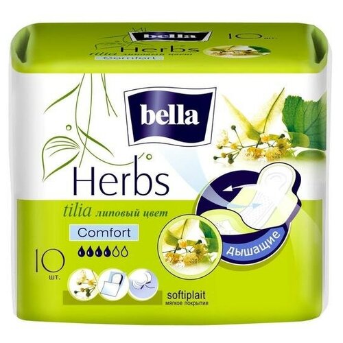 Купить Bella Гигиенические прокладки Bella Herbs komfort с экстрактом липы, 10 шт, Прокладки и тампоны