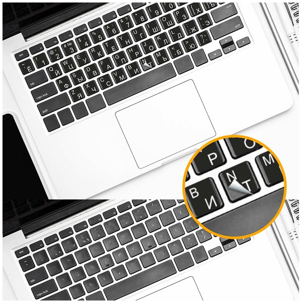 Наклейки на клавиатуру с русскими буквами VEROL «Черные» аксессуары для ноутбука наклейка на клавиатуру для ноутбука компьютер самоклеящаяся пленка