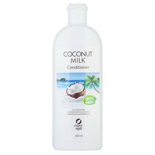 EASY SPA Кондиционер для нормальных волос Coconut Milk, 400 мл