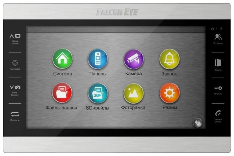 фото Видеодомофон Falcon Eye Atlas Plus HD черный