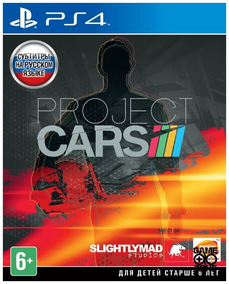 Project Cars Игра для PS4 Bandai Namco - фото №7