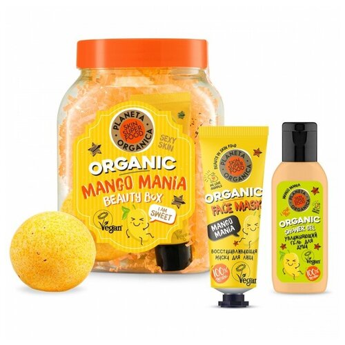 Planeta Organica Подарочный набор Skin Super Food Mango Mania