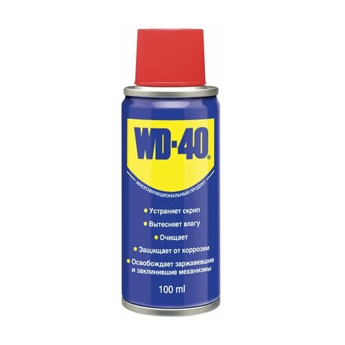 Средство WD-40 универсальное, комплект 3 шт., 100 мл, для тысячи применений в офисе, быту, производстве, WD0000