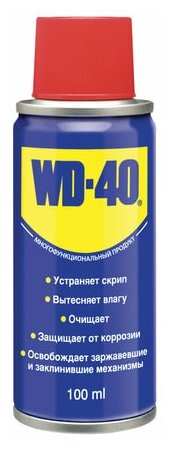 Комплект 5 шт, Средство WD-40 универсальное, 100 мл, для тысячи применений в офисе, быту, производстве, WD0000