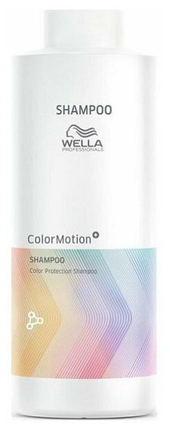 Wella Professional / Шампунь Color Motion для Защиты Цвета, 1000 мл