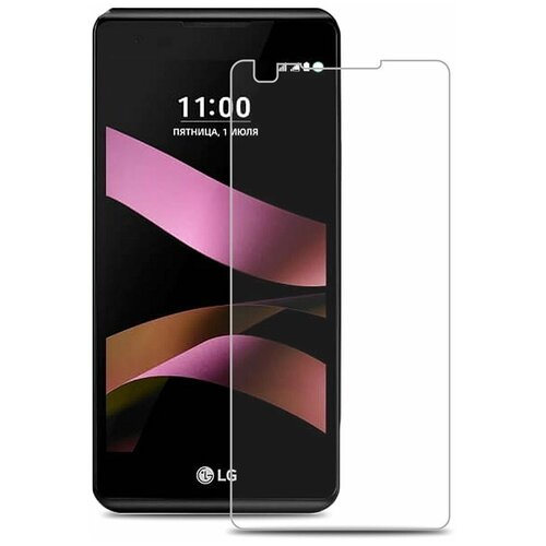 Защитное стекло на LG X Style, K200DS, прозрачное, X-CASE