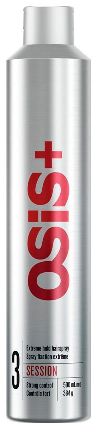 OSiS+    Session,  , 500 