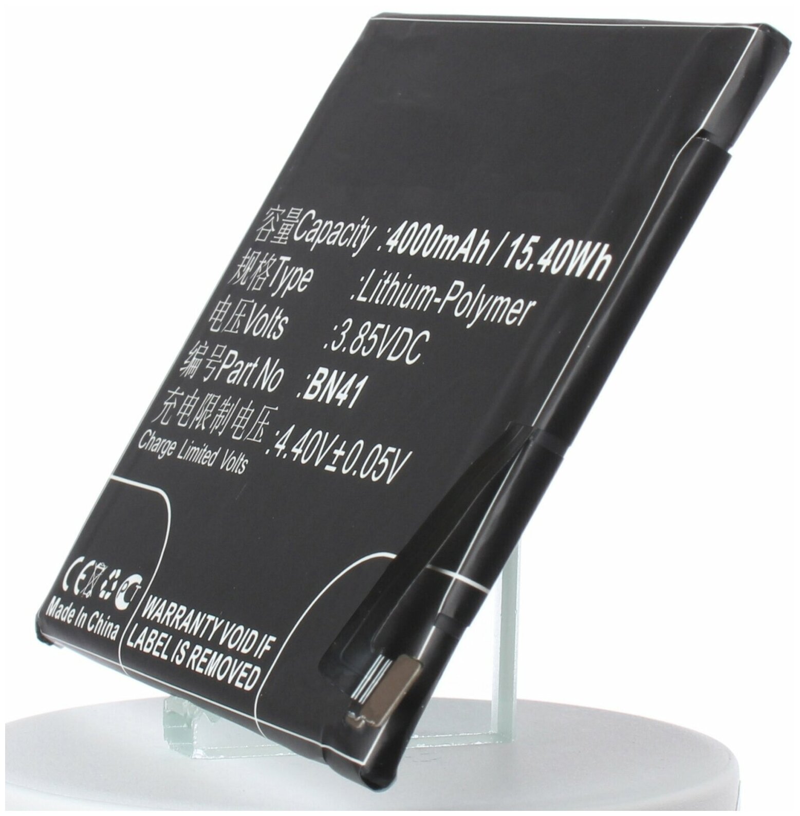 Аккумулятор iBatt iB-U1-M3001 4000mAh для Xiaomi Note 4 Redmi Note 4