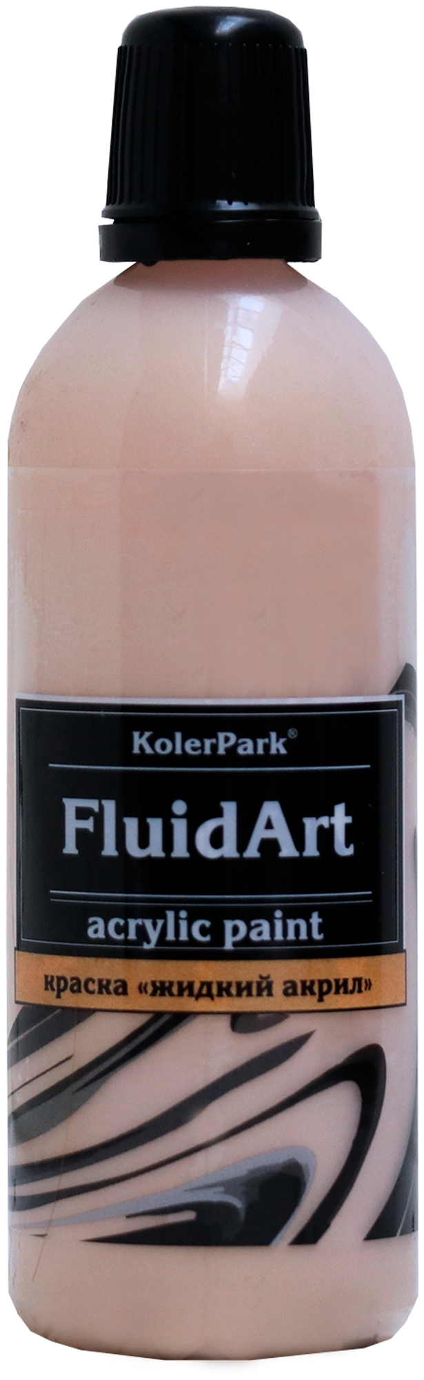 Fluid Art (жидкий акрил) 