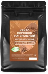 Какао порошок натуральный Barry Callebut 10-12% (1 кг)