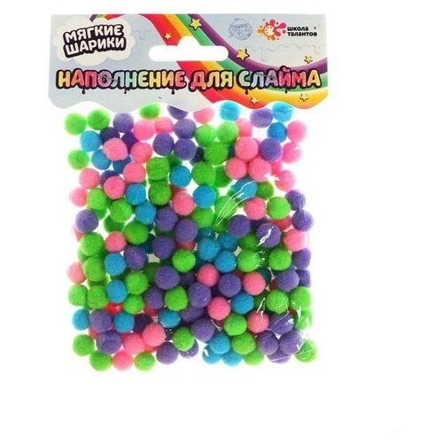 Купить Наполнение для слаймов «Мягкие шарики» набор 200 шт., нет бренда