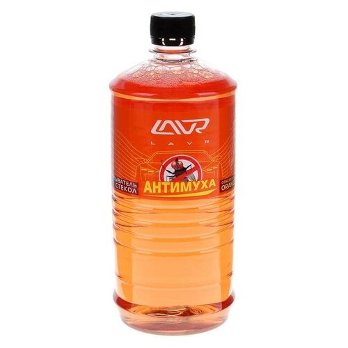 Ln1217_омыватель! Стекол Летний, Концентрат, Анти Муха, Orange, 1л LAVR арт. LN1217