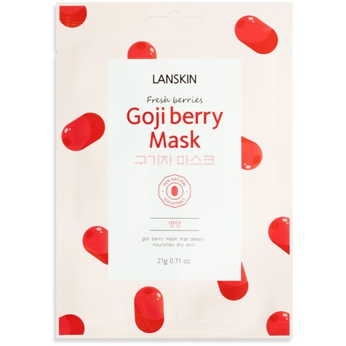 Lanskin FRESH BERRIES GOJI BERRY MASK тканевая маска для лица с ягодами годжи, 21 г, 21 мл крем с ягодами годжи lanskin fresh berries goji berry cream 50 мл