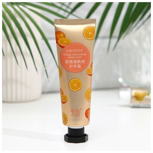Крем для рук «Апельсин» увлажняющий, 30 мл (2шт.)