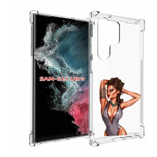 Чехол MyPads Роскошная-девушка женский для Samsung Galaxy S23 Ultra задняя-панель-накладка-бампер