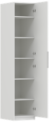 Шкаф для одежды Eksa/Berga c 5-ю полками, ШхГхВ 50х60х236 см, белый