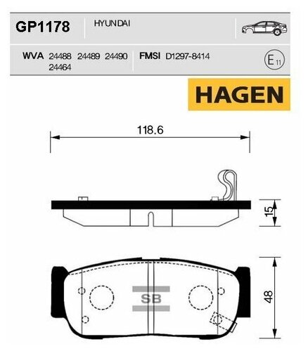 Колодки Задние Hyundai Santa Fe Ii Gp1178 Sangsin brake арт. GP1178