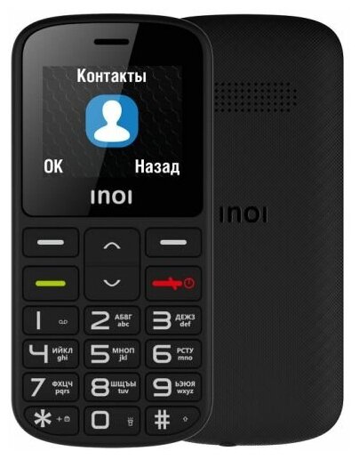 Мобильный телефон INOI 103B 4660042757735 black