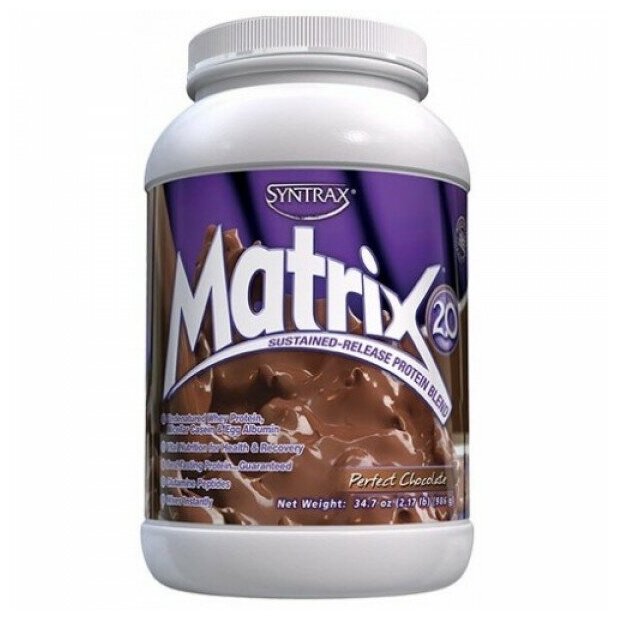 Matrix 2.0 907 gr, 30 порции(й), шоколад