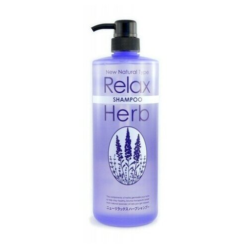 JunLove New relax herb shampoo, 1000мл Шампунь для волос растительный с маслом лаванды  - Купить
