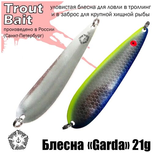 фото Блесна garda 21g, цвет 19 trout bait