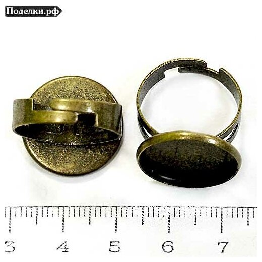 Фурнитура для бижутерии Основа для кольца с площадкой 20 мм 0002520 бронзовый цвет, цена за 1 шт.