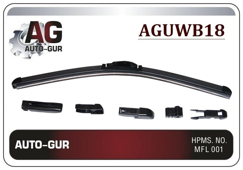 Щетка стеклоочистителя бескаркасная 18' 450 mm AGUWB18