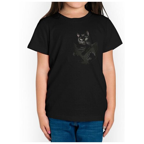 Футболка DreamShirts Studio Черный котик в кармашке Для мальчиков Для девочек Детская одежда Черная 5-6 лет DREAM SHIRTS черного цвета