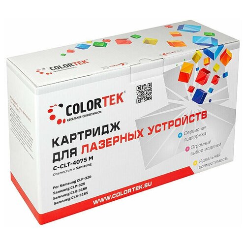 Картридж лазерный Colortek CT-CLTM407S (M407) пурпурный для принтеров Samsung