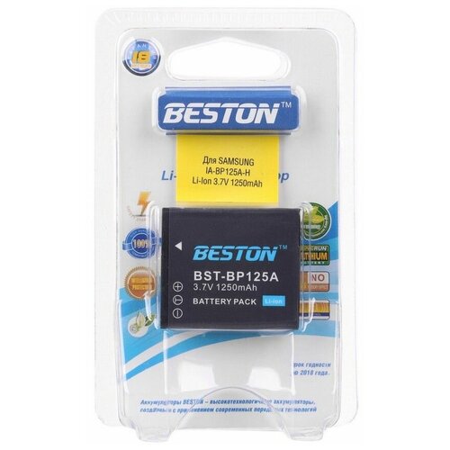 Аккумулятор BESTON для видеокамер SAMSUNG BST-IA-BP125A-H, 3.7 В, 1250 мАч