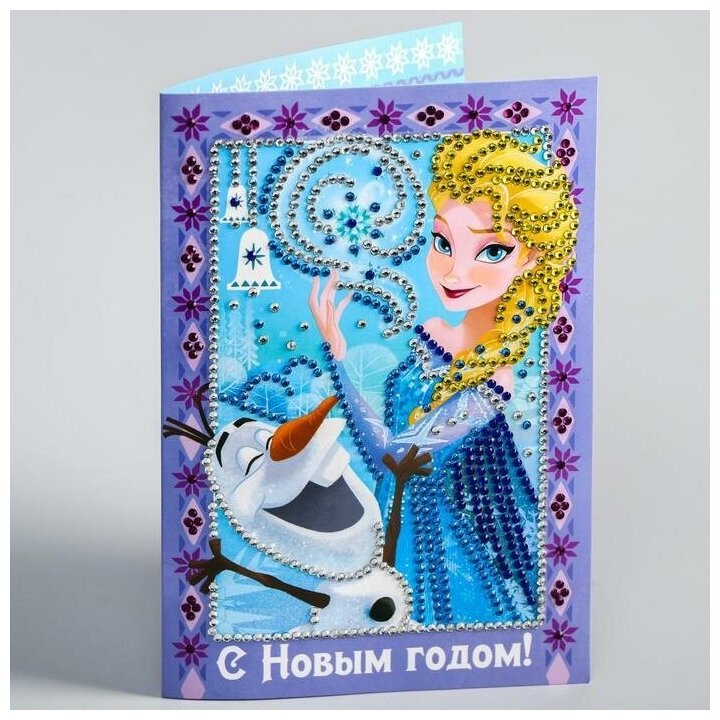 Алмазная мозаика на открытке "С Новым годом" Холодное сердце