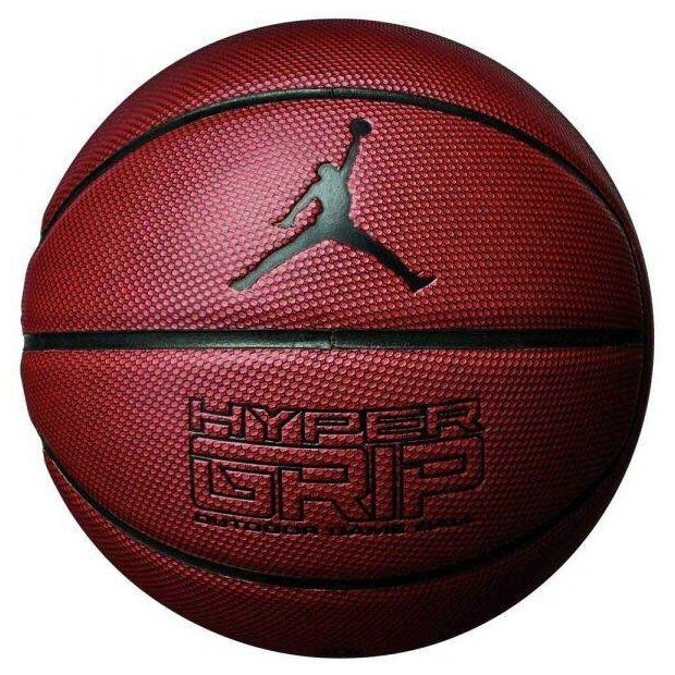 hyper grip jordan