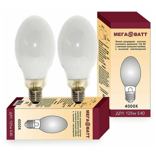 фото Лампа газоразрядная ртутная дрл 125 e27 (25) мегаватт 03007 (упаковка 5 шт)