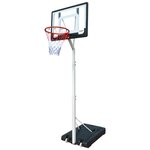 Баскетбольная стойка Proxima S034-305 - изображение