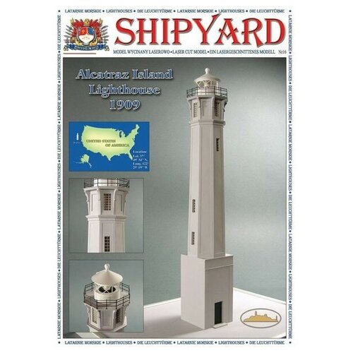 Shipyard Сборная картонная модель Shipyard маяк Lighthouse Alcatraz (№28) 1:72 - ML028