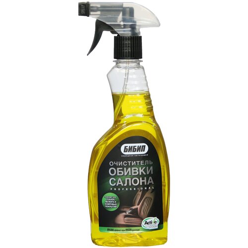 БиБип Очиститель обивки салона professional 570 мл