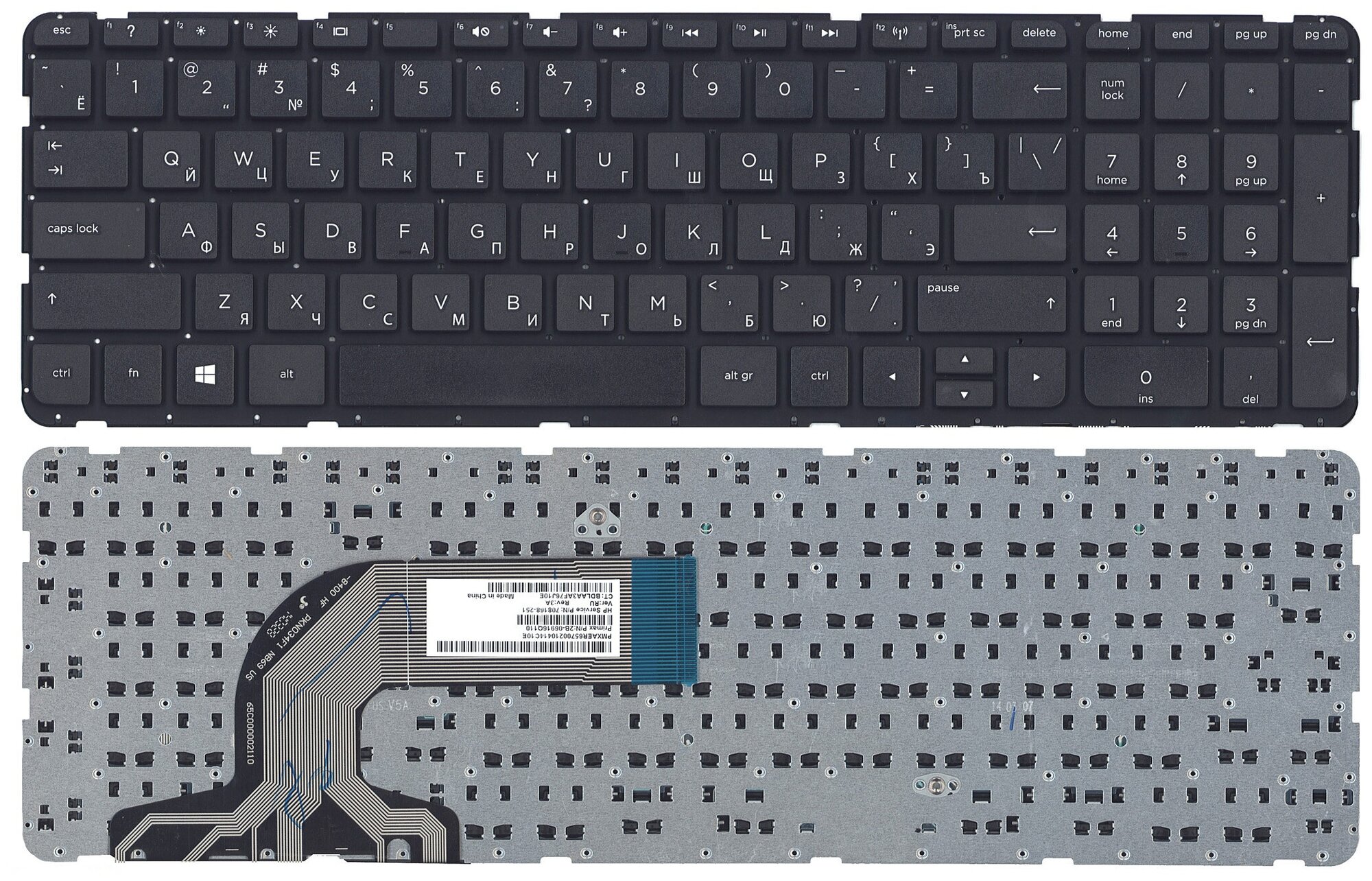 Клавиатура для ноутбука HP Pavilion 15-n080er черная без рамки 970₽