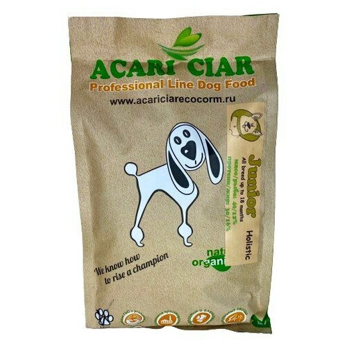 Сухой корм для собак ACARI CIAR HOLISTIC JUNIOR мини гранулы 0,5 кг