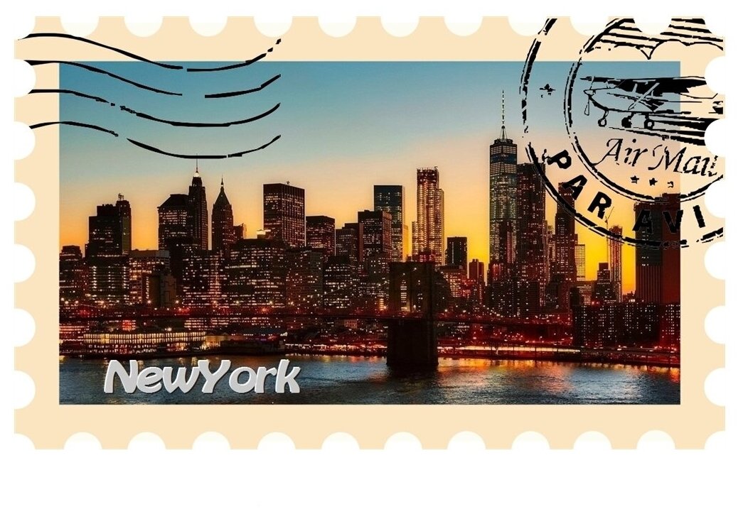 Магнит "Нью-Йорк" 58x95mm стилизованный под почтовую марку - фотография № 1