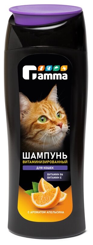 Gamma шампунь витаминизированный для кошек, 400 мл - фотография № 5