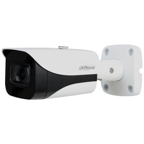 Камера видеонаблюдения Dahua DH-HAC-HFW2501EP-A-0280B 28мм белый 529000₽