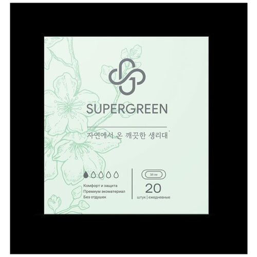 Купить Женские ежедневные прокладки SUPERGREEN, XS (16 см) 20 шт., белый/зеленый, Прокладки и тампоны