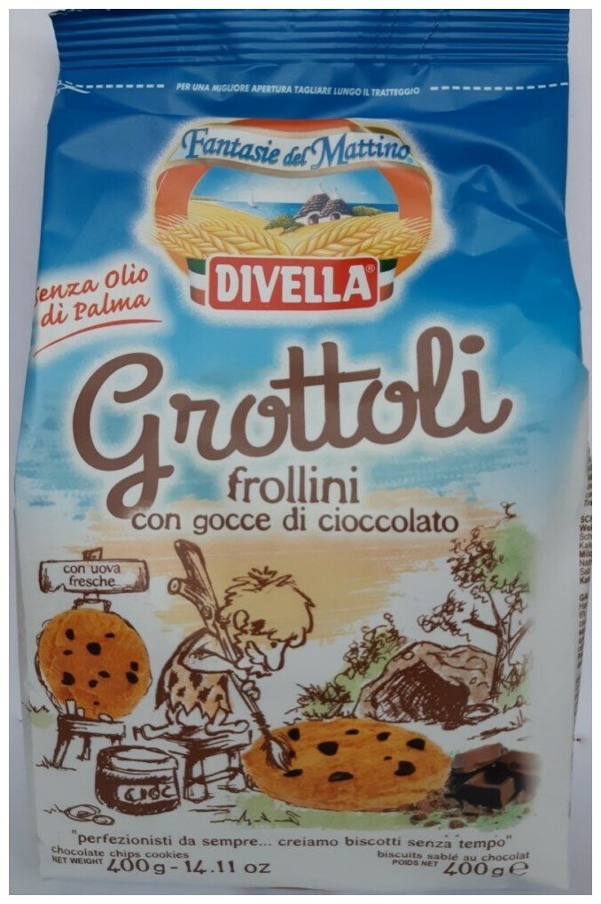Печенье Divella Гроттоли шоколадные капли, 400г - фотография № 2
