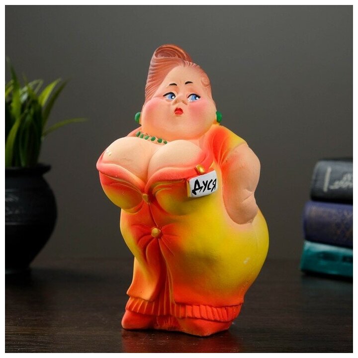 фото Копилка "Продавец Дуся" жёлтый 11х10х18см 253607