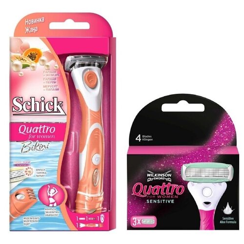 фото Wilkinson sword / набор cтанок с триммером quattro bikini + упаковка кассет quattro aloe/sens (3 шт)