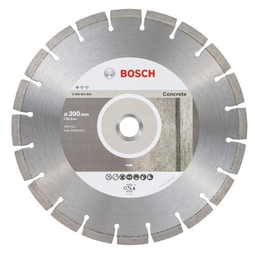 фото Алмазный диск bosch standard for concrete300-25.4 2608603805