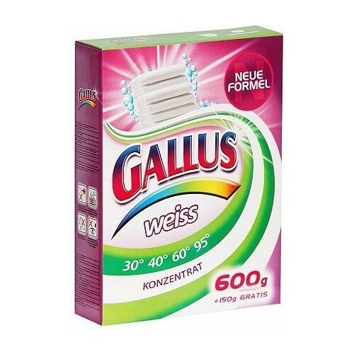 Gallus Порошок для стирки белого белья 650 гр на 10 стирок