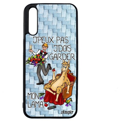 фото Красивый чехол для телефона // huawei y8p // "не могу - у меня лама!" карикатура прикол, utaupia, светло-розовый